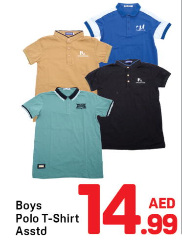 available at Day to Day Department Store in UAE - Dubai