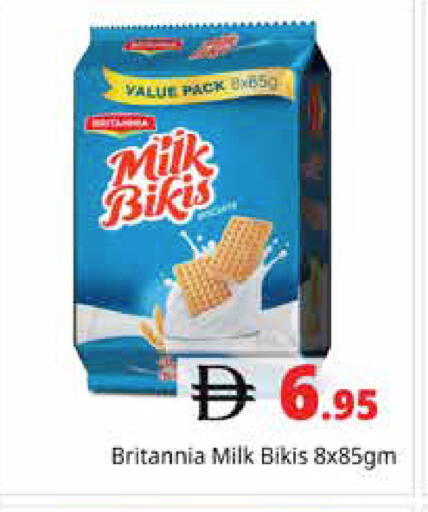 available at Pasons Hypermarket in UAE - Abu Dhabi