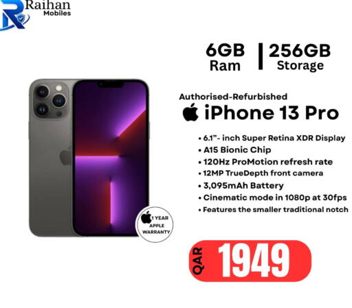 Apple available at Al Raihan Mobile in Qatar - Al Khor