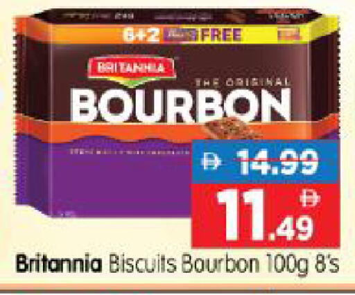 available at Al Madina Hypermarket in UAE - Abu Dhabi