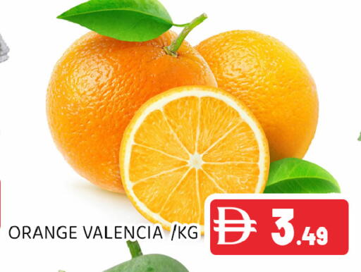 Orange available at Ain Al Madina Hypermarket in UAE - Sharjah / Ajman