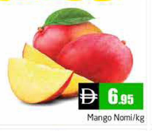 Mango available at Pasons Hypermarket in UAE - Dubai