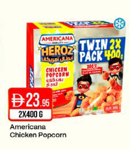available at West Zone Supermarket in UAE - Sharjah / Ajman