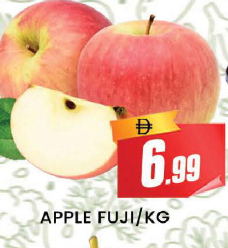Apple available at AL MADINA (Dubai) in UAE - Dubai