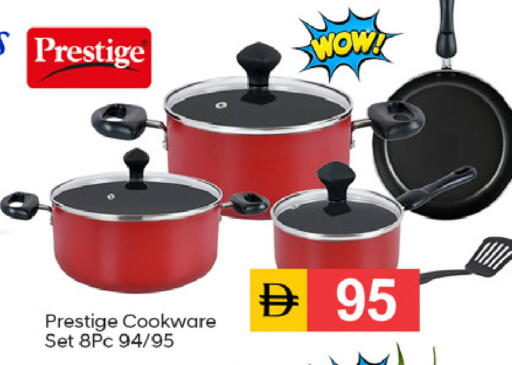 available at TALAL MARKET in UAE - Sharjah / Ajman