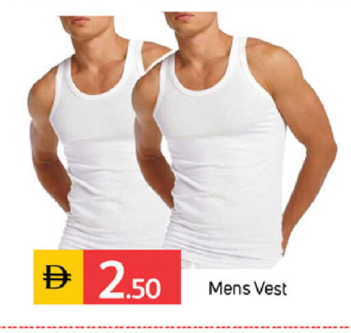 available at TALAL MARKET in UAE - Sharjah / Ajman