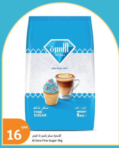 available at City Hypermarket in Qatar - Al Wakra