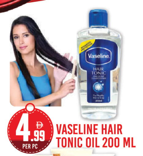 available at Dream Land in UAE - Dubai