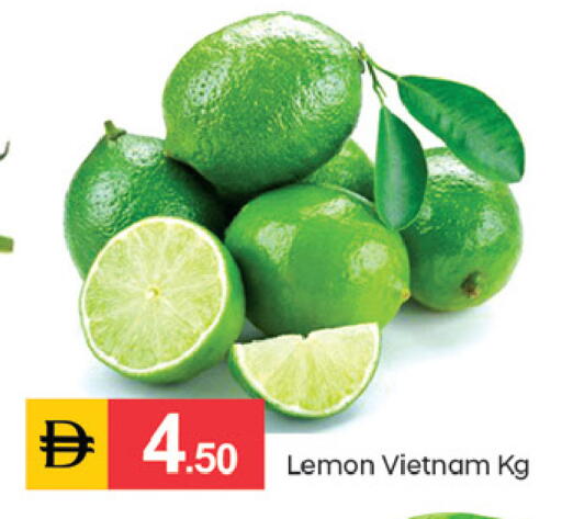 Lemon from Vietnam available at TALAL MARKET in UAE - Sharjah / Ajman