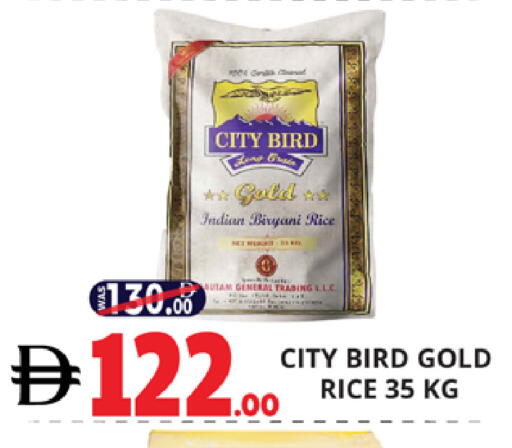 available at اكسبرس المدينة هايبرماركت in الإمارات العربية المتحدة , الامارات - أبو ظبي