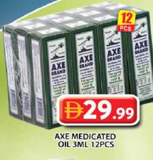 available at جراند هايبر ماركت in الإمارات العربية المتحدة , الامارات - دبي