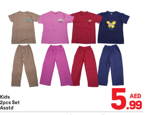 available at Day to Day Department Store in UAE - Dubai