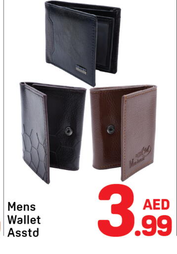 available at Day to Day Department Store in UAE - Dubai
