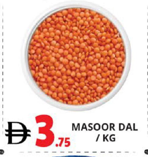 available at اكسبرس المدينة هايبرماركت in الإمارات العربية المتحدة , الامارات - أبو ظبي