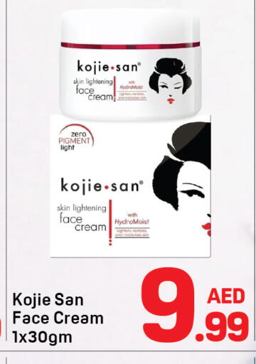 available at Day to Day Department Store in UAE - Dubai