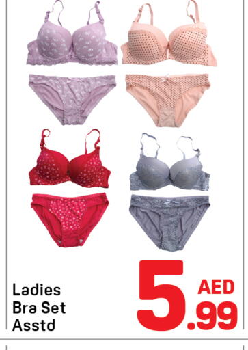 available at Day to Day Department Store in UAE - Dubai