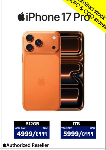 available at إماكس in قطر - الخور