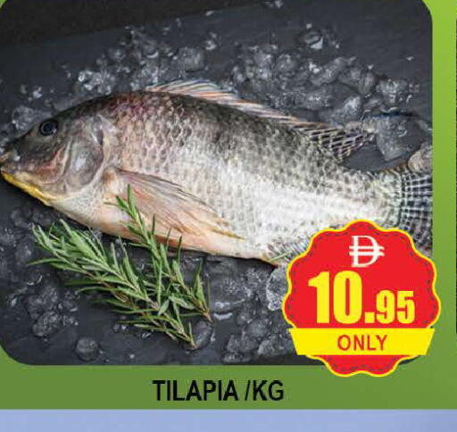 available at AL MADINA (Dubai) in UAE - Dubai