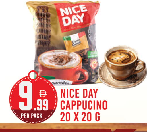 available at Dream Land in UAE - Dubai