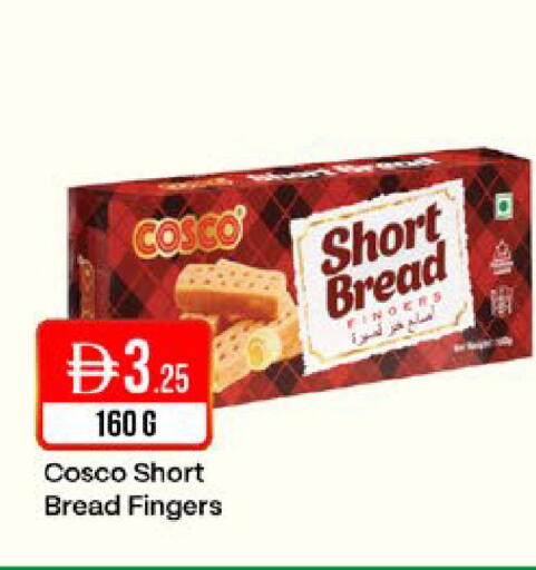 available at West Zone Supermarket in UAE - Sharjah / Ajman