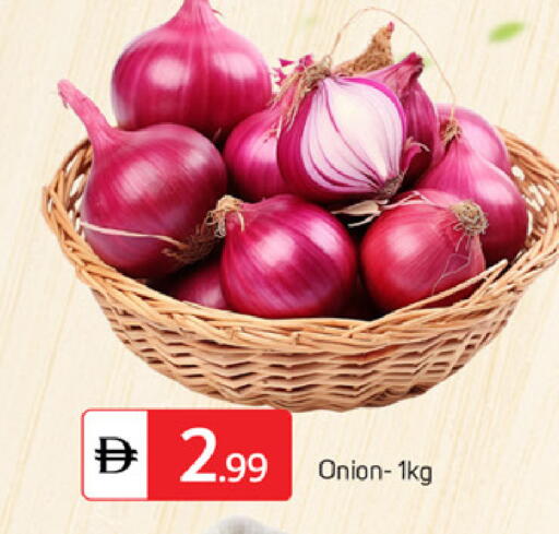 Onion available at TALAL MARKET in UAE - Sharjah / Ajman