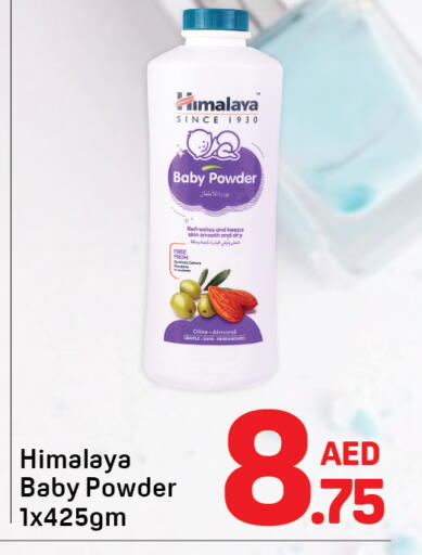 available at Day to Day Department Store in UAE - Dubai