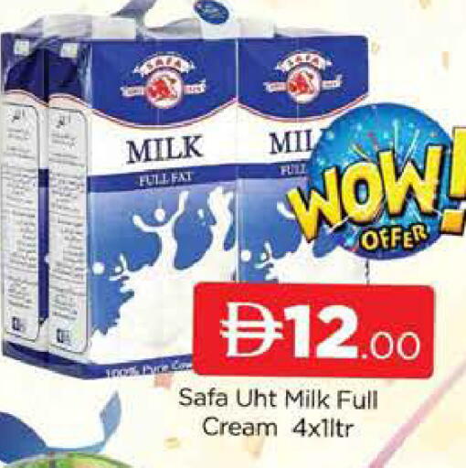 available at AL MADINA (Dubai) in UAE - Dubai