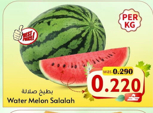 Melon available at Al Qoot Hypermarket in Oman - Muscat