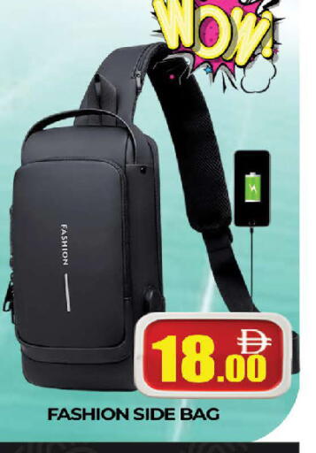 available at المدينة in الإمارات العربية المتحدة , الامارات - دبي