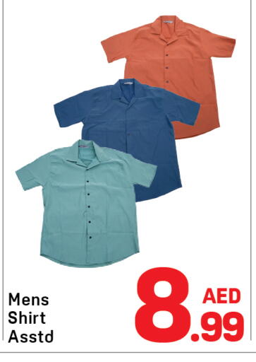 available at Day to Day Department Store in UAE - Dubai