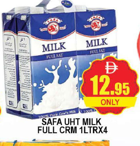 available at AL MADINA (Dubai) in UAE - Dubai