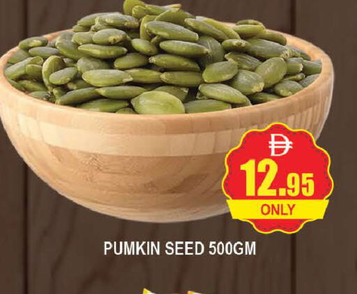 Pumkin available at AL MADINA (Dubai) in UAE - Dubai