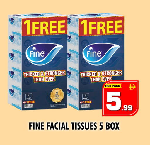 available at NIGHT TO NIGHT DEPARTMENT STORE in UAE - Sharjah / Ajman