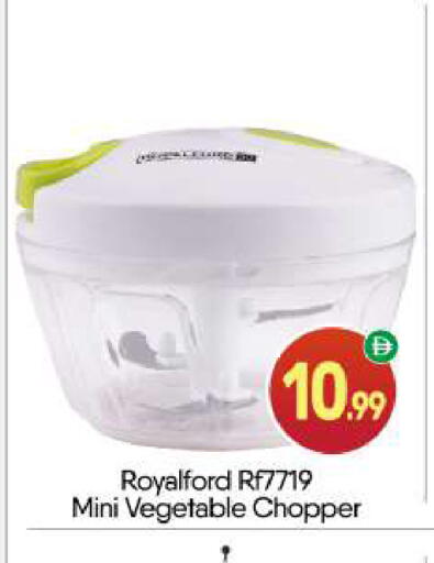 available at BIGmart in UAE - Abu Dhabi