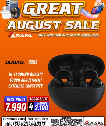 available at Arafa Phones in Bahrain