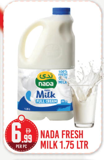 available at Dream Land in UAE - Dubai