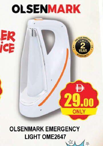 available at AL MADINA (Dubai) in UAE - Dubai