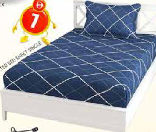available at هايبر ماركت باسونز in الإمارات العربية المتحدة , الامارات - دبي