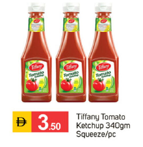 Tomato available at TALAL MARKET in UAE - Sharjah / Ajman