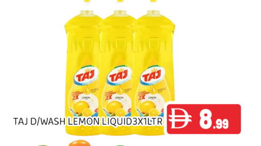 Lemon available at Ain Al Madina Hypermarket in UAE - Sharjah / Ajman