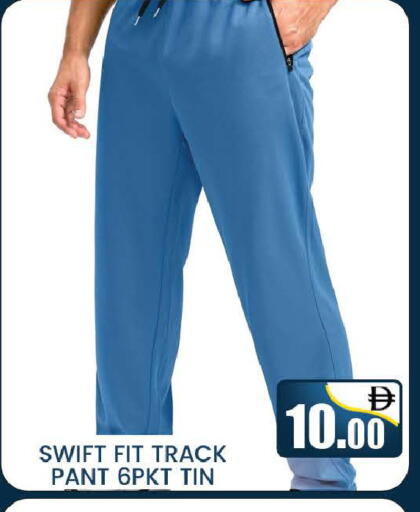 available at المدينة in الإمارات العربية المتحدة , الامارات - دبي