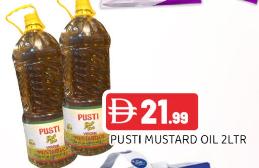 available at Ain Al Madina Hypermarket in UAE - Sharjah / Ajman