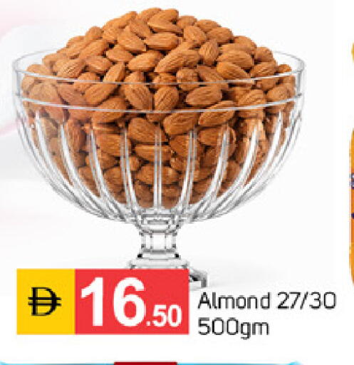available at TALAL MARKET in UAE - Sharjah / Ajman