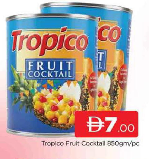 available at AL MADINA (Dubai) in UAE - Dubai