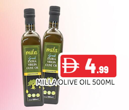 available at Ain Al Madina Hypermarket in UAE - Sharjah / Ajman