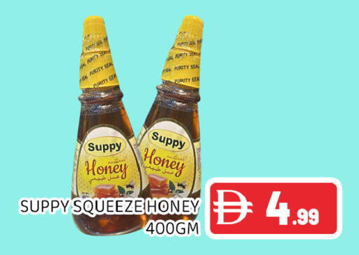 available at Ain Al Madina Hypermarket in UAE - Sharjah / Ajman
