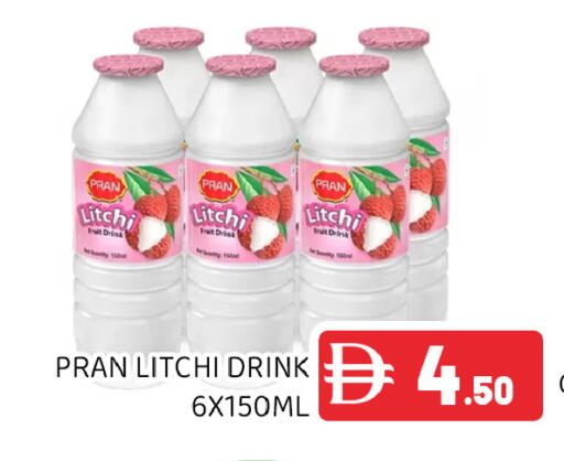 available at Ain Al Madina Hypermarket in UAE - Sharjah / Ajman