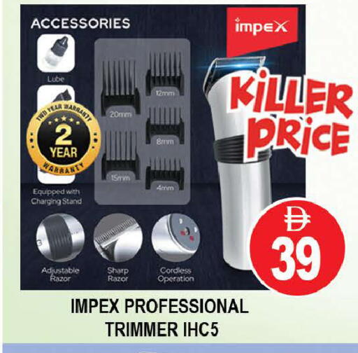 available at المدينة in الإمارات العربية المتحدة , الامارات - دبي