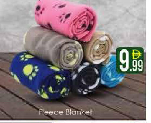available at ايكو مول & ايكو هايبرماركت in الإمارات العربية المتحدة , الامارات - دبي