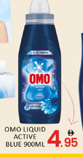 available at المدينة in الإمارات العربية المتحدة , الامارات - دبي